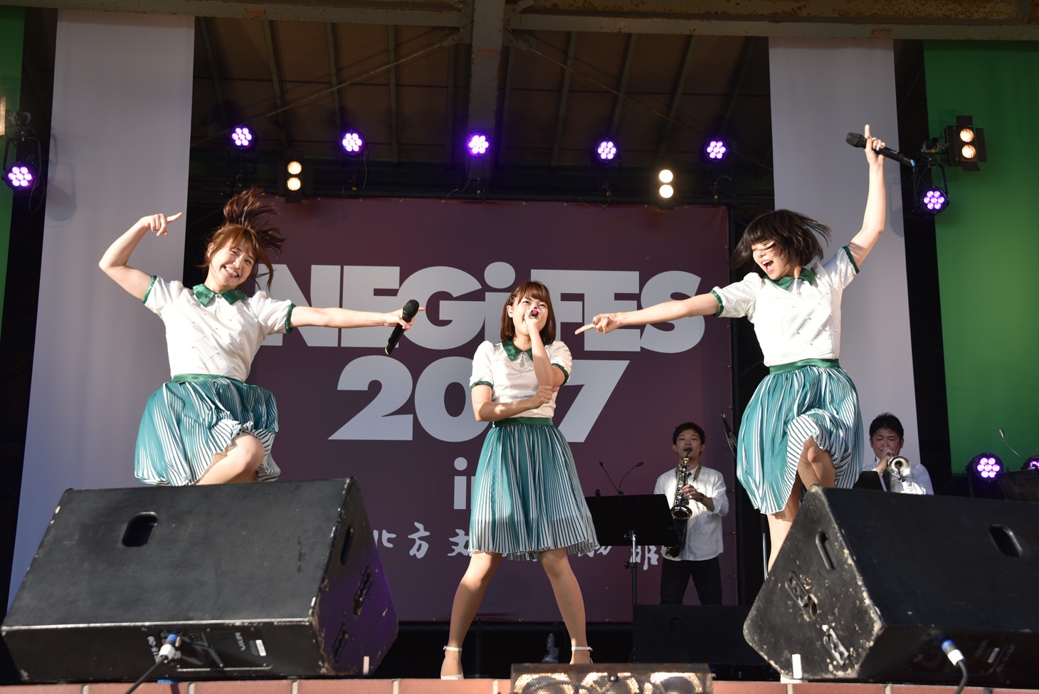 Negicco