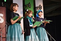 Negicco