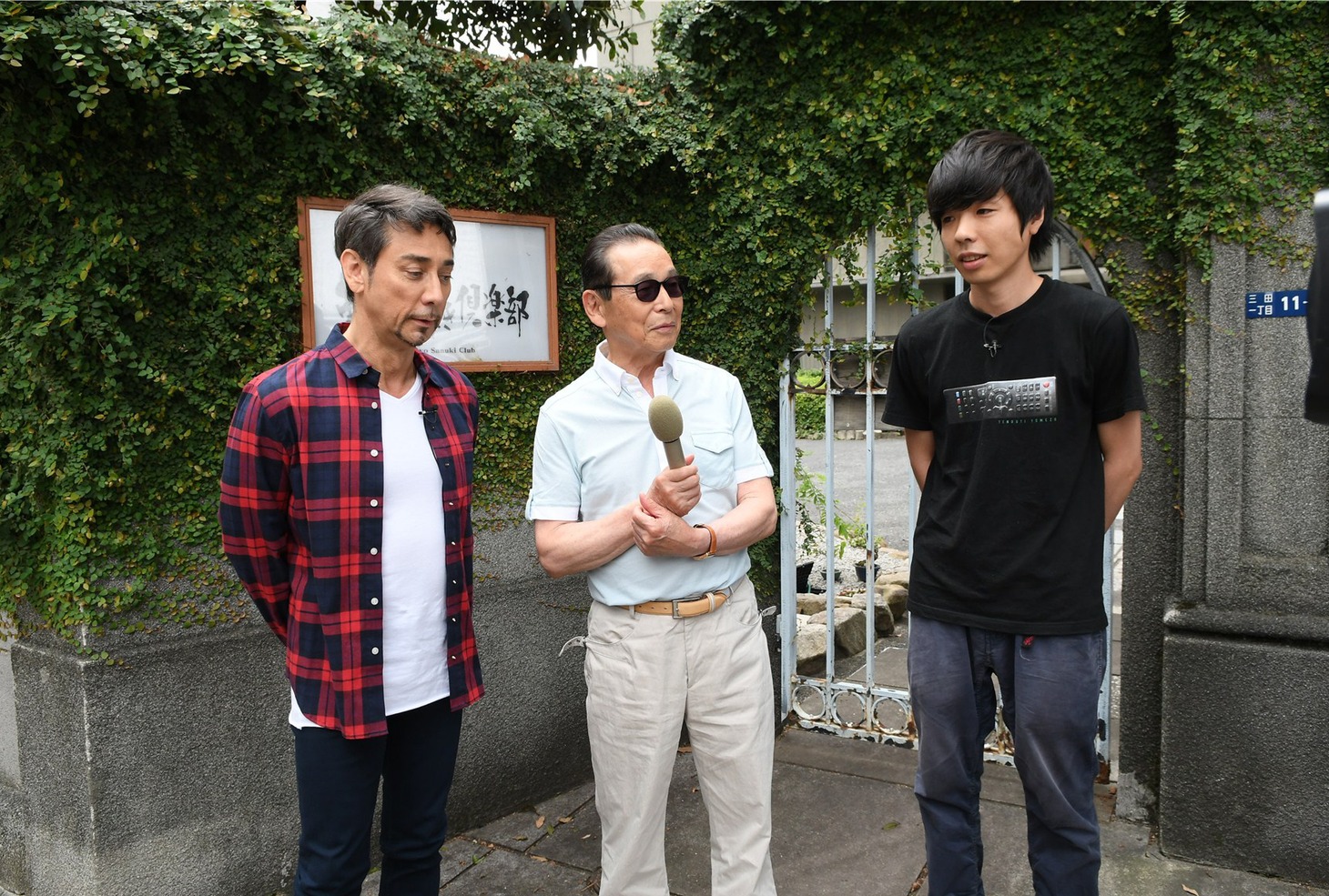 「タモリ倶楽部」のワンシーン。 (c)テレビ朝日