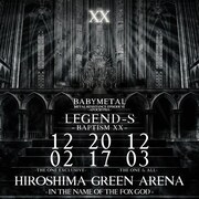 BABYMETAL「LEGEND - S - 洗礼の儀-」キービジュアル