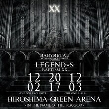 BABYMETAL「LEGEND - S - 洗礼の儀-」ビジュアル
