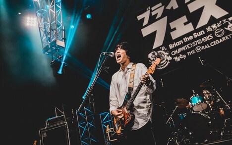 Brian the Sun(写真提供:EPICレコードジャパン)