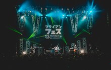 Brian the Sun（写真提供：EPICレコードジャパン）