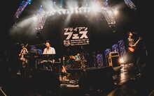 Brian the Sun（写真提供：EPICレコードジャパン）