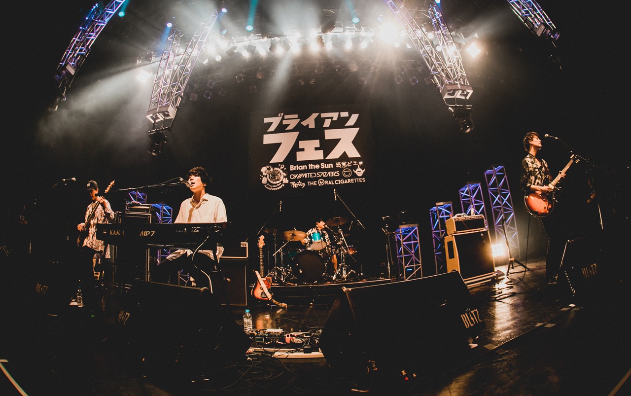 Brian the Sun（写真提供：EPICレコードジャパン）