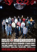 「MASHROOM 2018」メインビジュアル