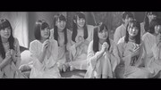 けやき坂46「それでも歩いてる」ミュージックビデオのワンシーン。