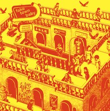 UNISON SQUARE GARDEN「fake town baby」ジャケット