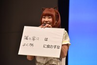 穴埋め問題「○○は○○に食わすな」に対する成瀬瑛美の回答。