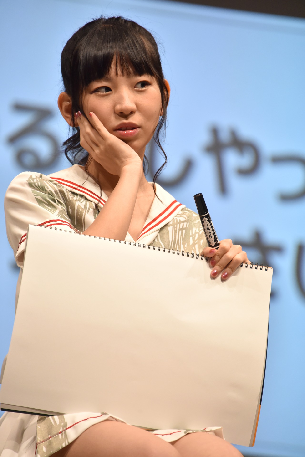 古川未鈴