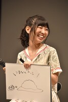 古川未鈴による「つるなしやっこ」の想像図。