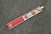 1部で相沢梨紗、2部で成瀬瑛美にベットしていた来場者にのみ配布された「神神のお手元」。