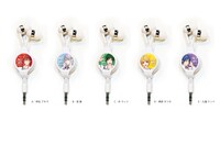 「アルスロットル」の「アルスマグナ“アルスロットル”展」限定盤予約特典のイヤフォン。