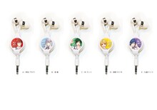 「アルスロットル」の「アルスマグナ“アルスロットル”展」限定盤予約特典のイヤフォン。