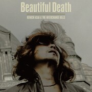 浅井健一 & THE INTERCHANGE KILLS「Beautiful Death」配信ジャケット