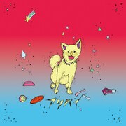 NIHA-C「アリバイ」ジャケット