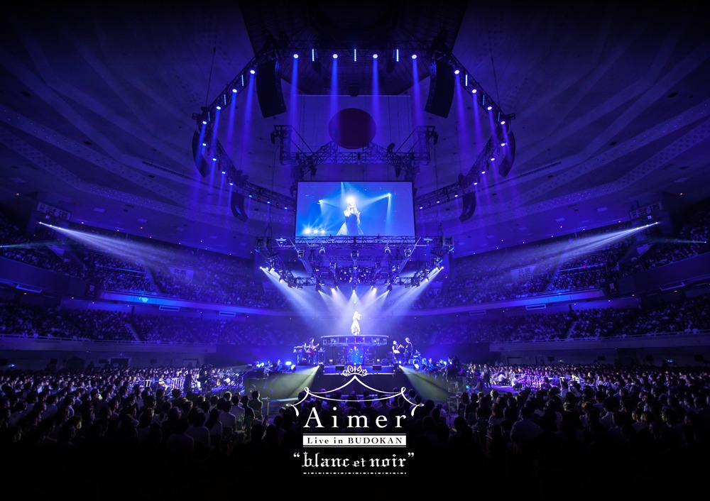 Aimer「Aimer Live in 武道館 “blanc et noir”」初回限定盤ジャケット