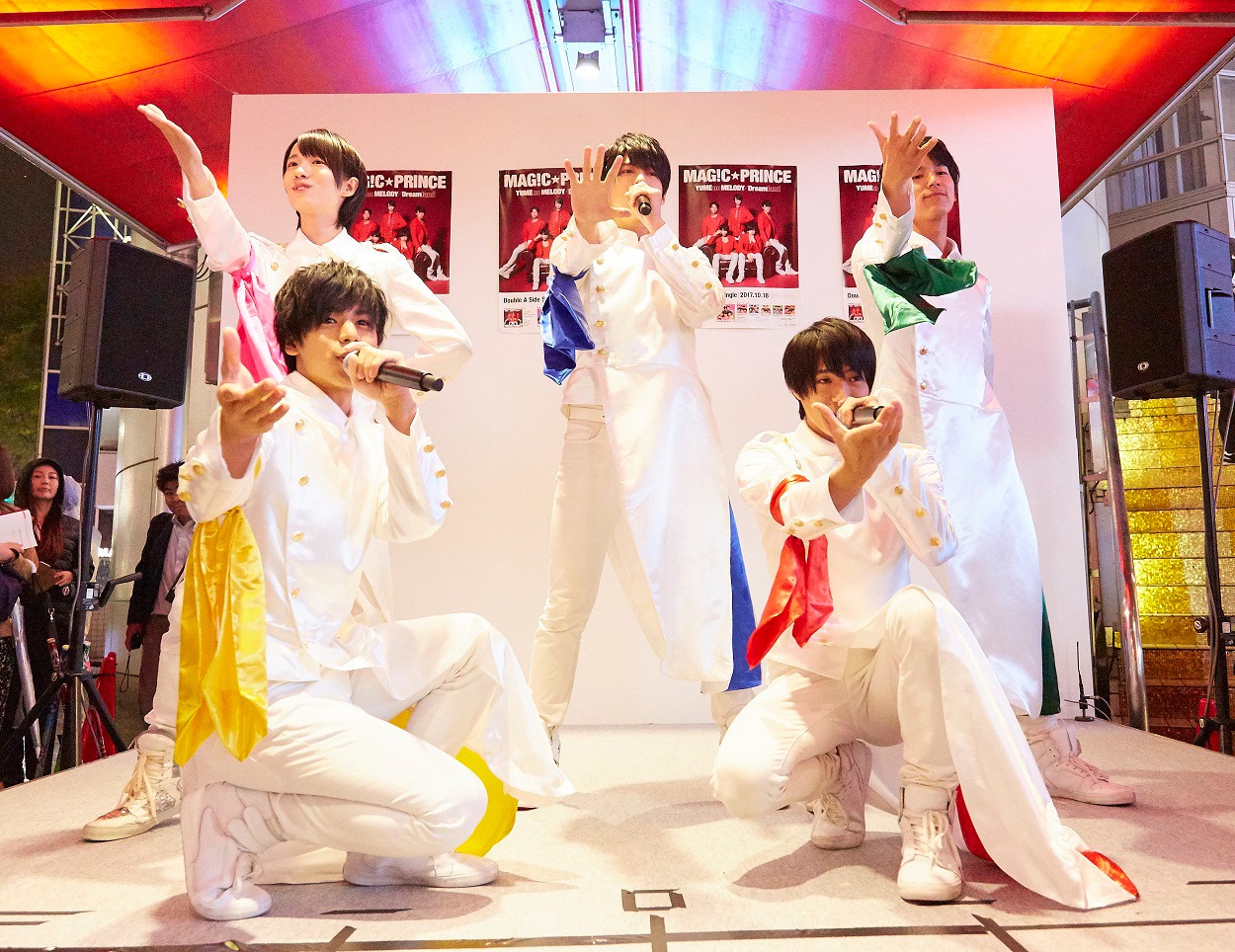 MAG!C☆PRINCE