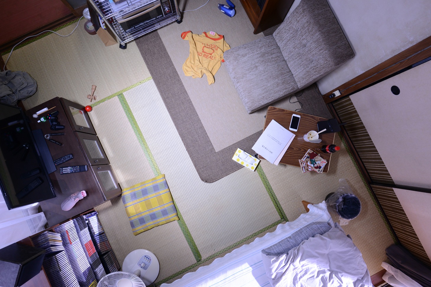 「吾輩の部屋である」ビジュアル (c)日本テレビ