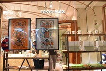 「アイスクリームが溶けてしまう前に ～小沢健二と日本恐怖学会のTOKYO解放区～」の様子。