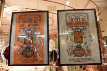 「アイスクリームが溶けてしまう前に ～小沢健二と日本恐怖学会のTOKYO解放区～」ポスター