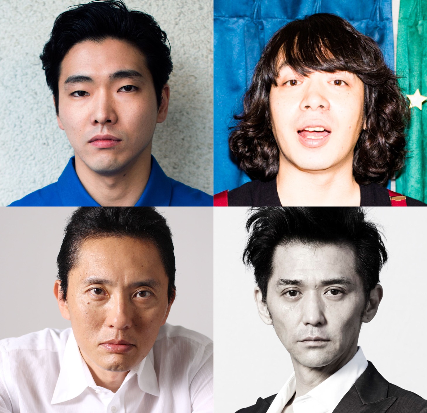 「素敵なダイナマイトスキャンダル」の出演者。左上から柄本佑、峯田和伸、村上淳、松重豊。