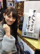 東京・SHIBUYA TSUTAYAを訪れた秋本帆華。