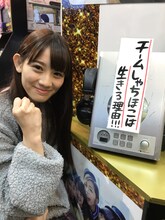 東京・SHIBUYA TSUTAYAを訪れた秋本帆華。