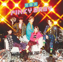 XOX「PINKY BABY」通常盤ジャケット
