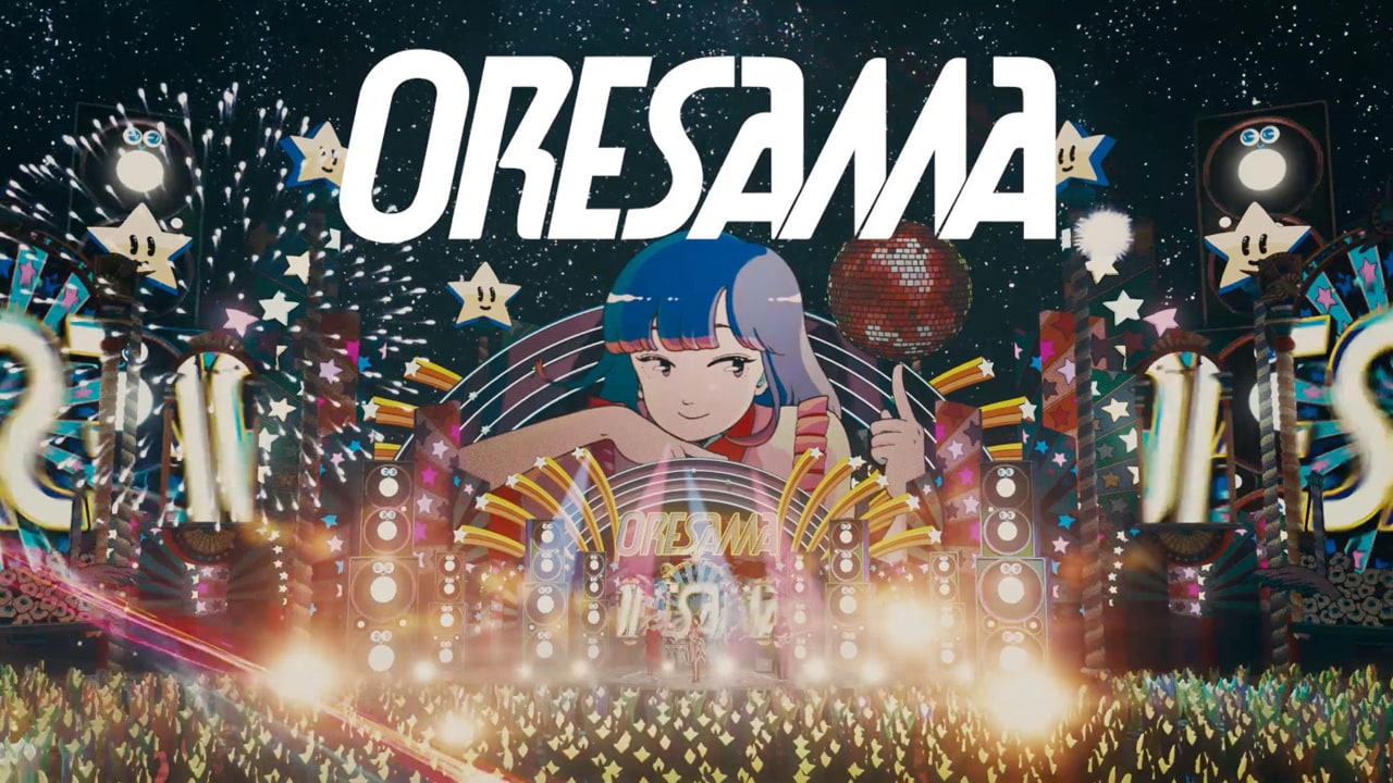 ORESAMA「流星ダンスフロア」MVのワンシーン。