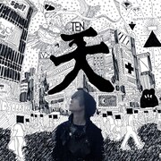 sooogood!「天」ジャケット