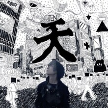 sooogood!「天」ジャケット