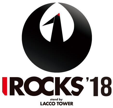 「I ROCKS 2018 stand by LACCO TOWER」ロゴ