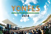 「YON FES 2018」告知ビジュアル