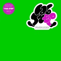フジファブリック「FAB STEP」アナログ盤ジャケット