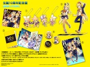 V.A.「EXIT TUNES PRESENTS Kagaminext feat.鏡音リン・鏡音レン -10th ANNIVERSARY BEST-」誕生10周年記念盤のセット内容。