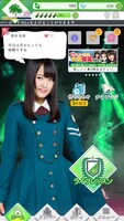 「欅のキセキ」ゲーム画面イメージ