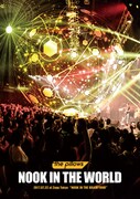 the pillows「NOOK IN THE WORLD 2017.07.22 at Zepp Tokyo "NOOK IN THE BRAIN TOUR"」DVDジャケット