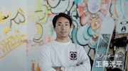10-FEET×KOHEI KUDO「太陽4号」ドキュメントミュージックビデオのワンシーン。
