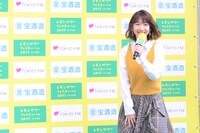 「レモンサワーフェスティバル 2017 in 中目黒」乾杯式に登場する柏木由紀。