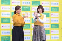 「レモンサワーフェスティバル 2017 in 中目黒」乾杯式の様子。