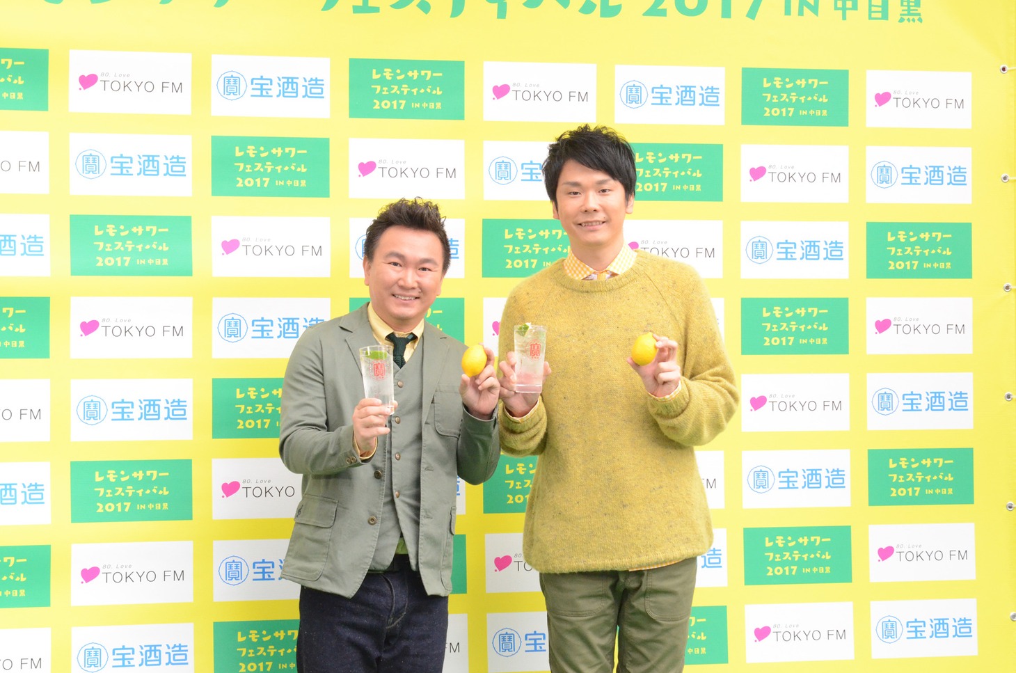 かまいたち