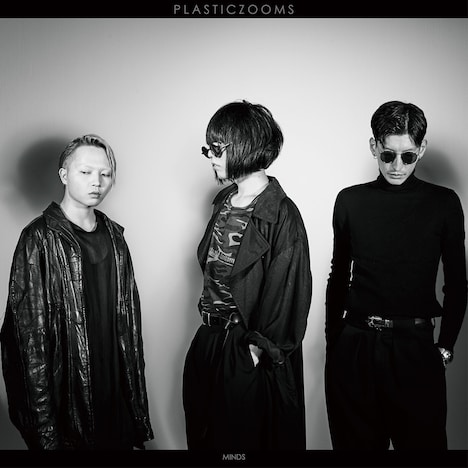 PLASTICZOOMS「MINDS」ジャケット