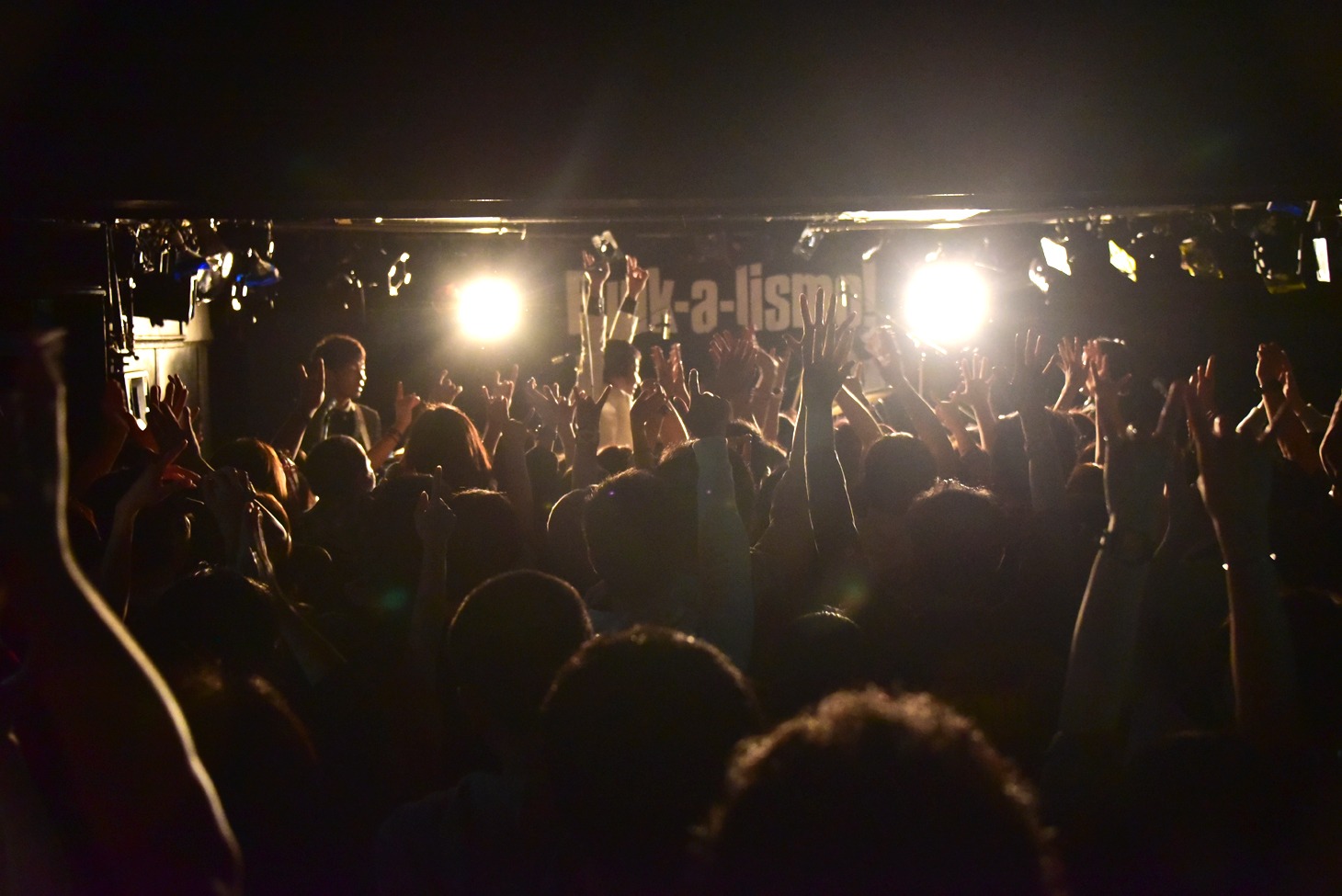 「SCOOBIE DO TOUR『Funk-a-lismo! vol.11』」千葉LOOK公演の様子。