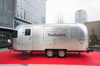 Technics Sound Trailer