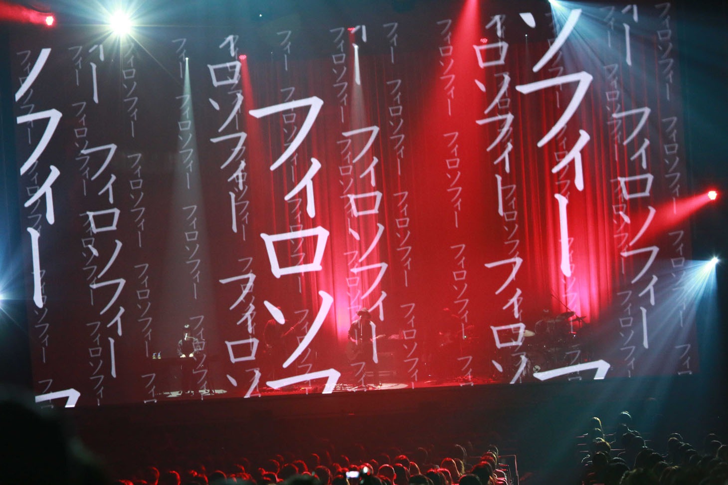 amazarashi（撮影：木村篤史）