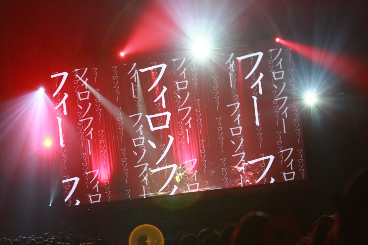 amazarashiの思い詰まった「メッセージボトル」ツアー、ついに終幕