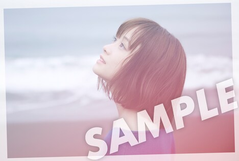 大原櫻子「さよなら」Amazon予約者特典デザイン