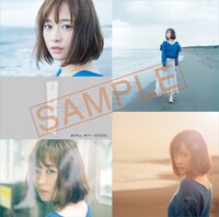 大原櫻子「さよならステッカーシート」デザイン