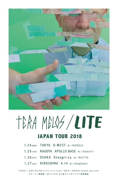 Tera Melos / LITE「Japan Tour 2018」フライヤー